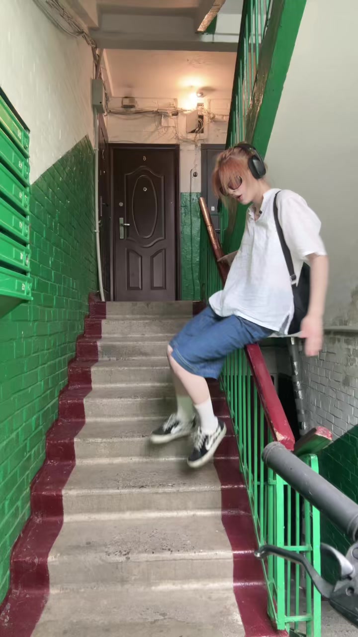 @ингалятор