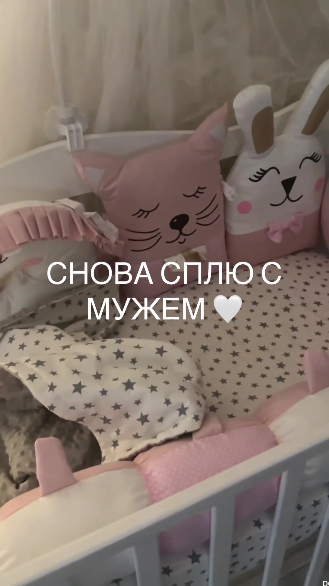 @bubliks_mum