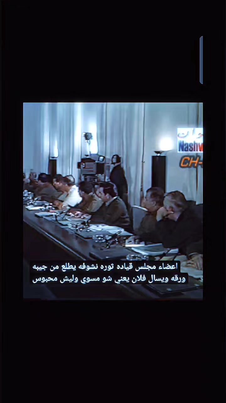 @Saddam،hussein🦁