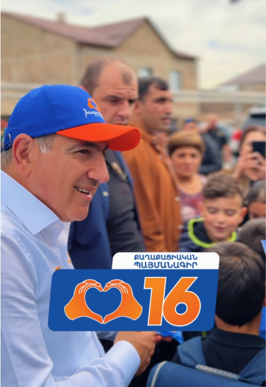 @Nikol Pashinyan