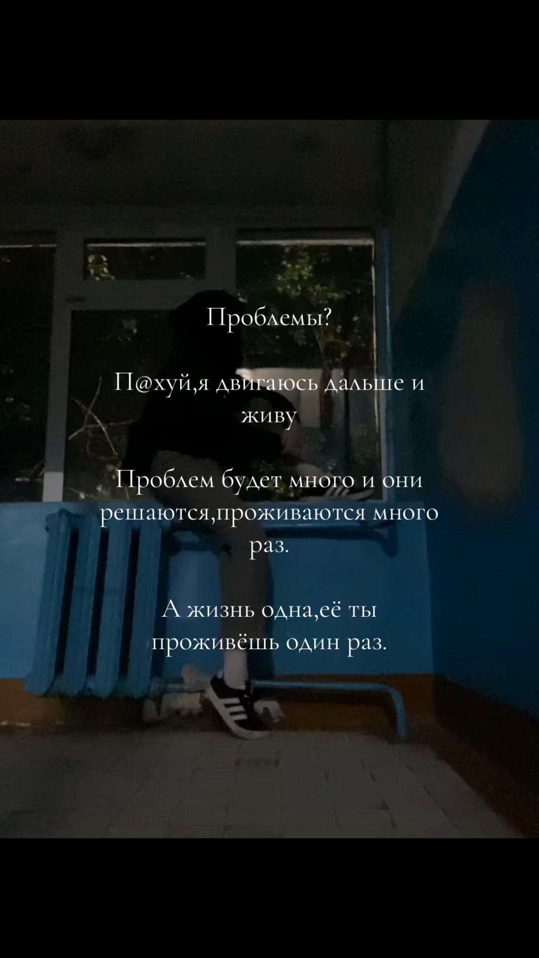 @Мариам🥷🏻🖤
