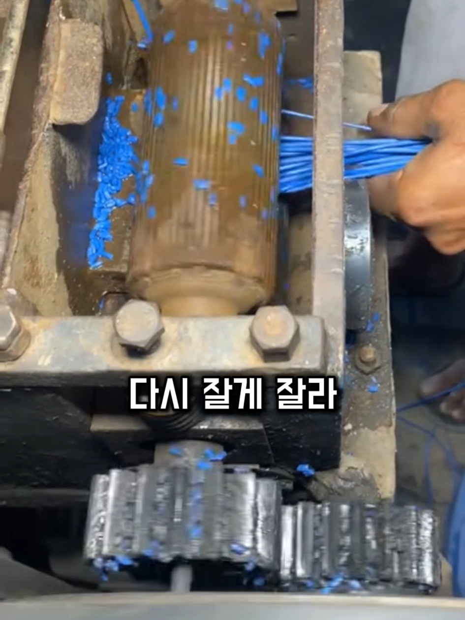 @쇼스코