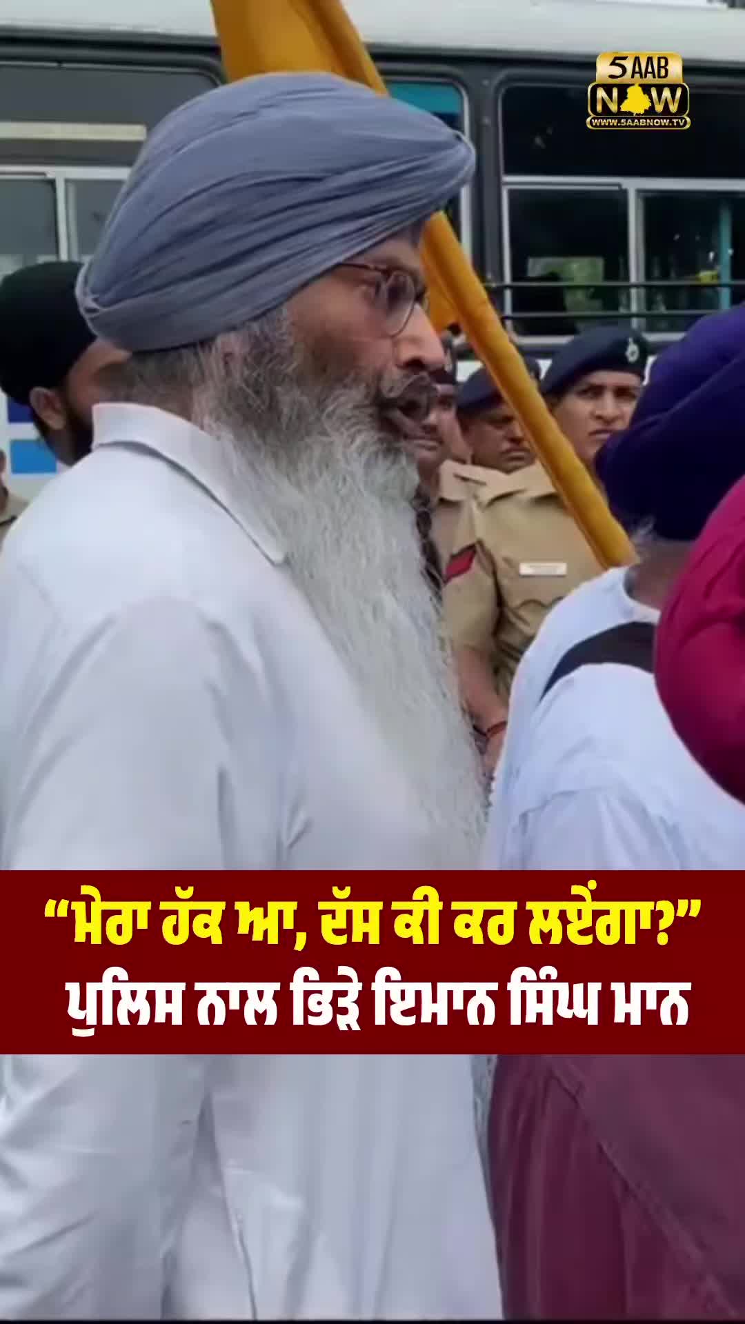 @PUNJAB NOW TV