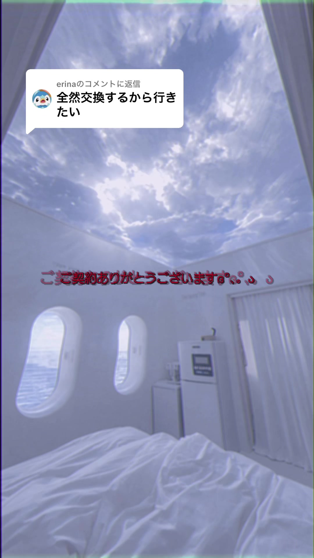 @𝑾𝒂𝒕𝒆𝒓𝑫𝒓𝒆𝒂𝒎𝑪𝒐𝒓𝒆
