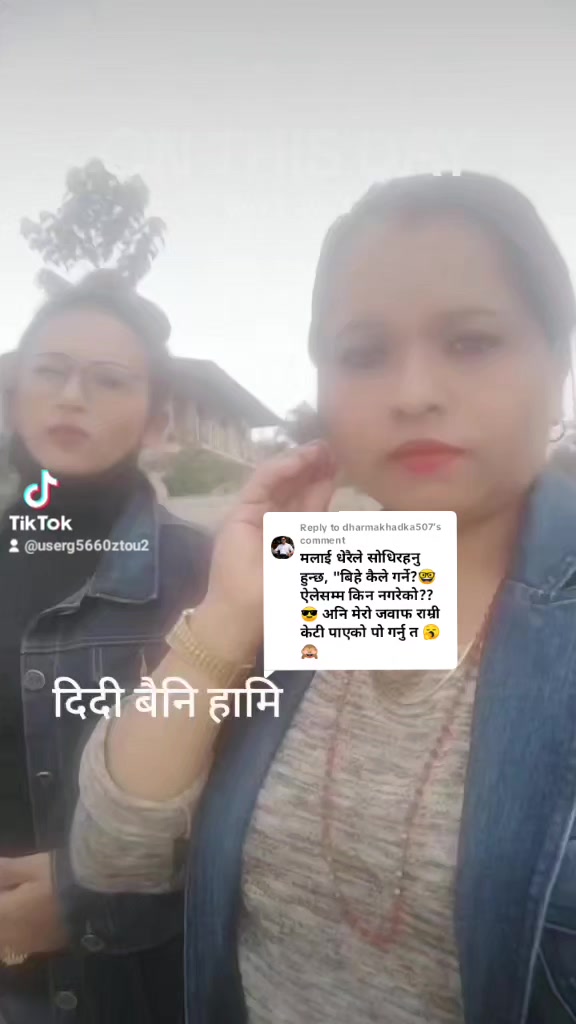 @बिमला नेपाल घिमिरे💐हाल कुबेत
