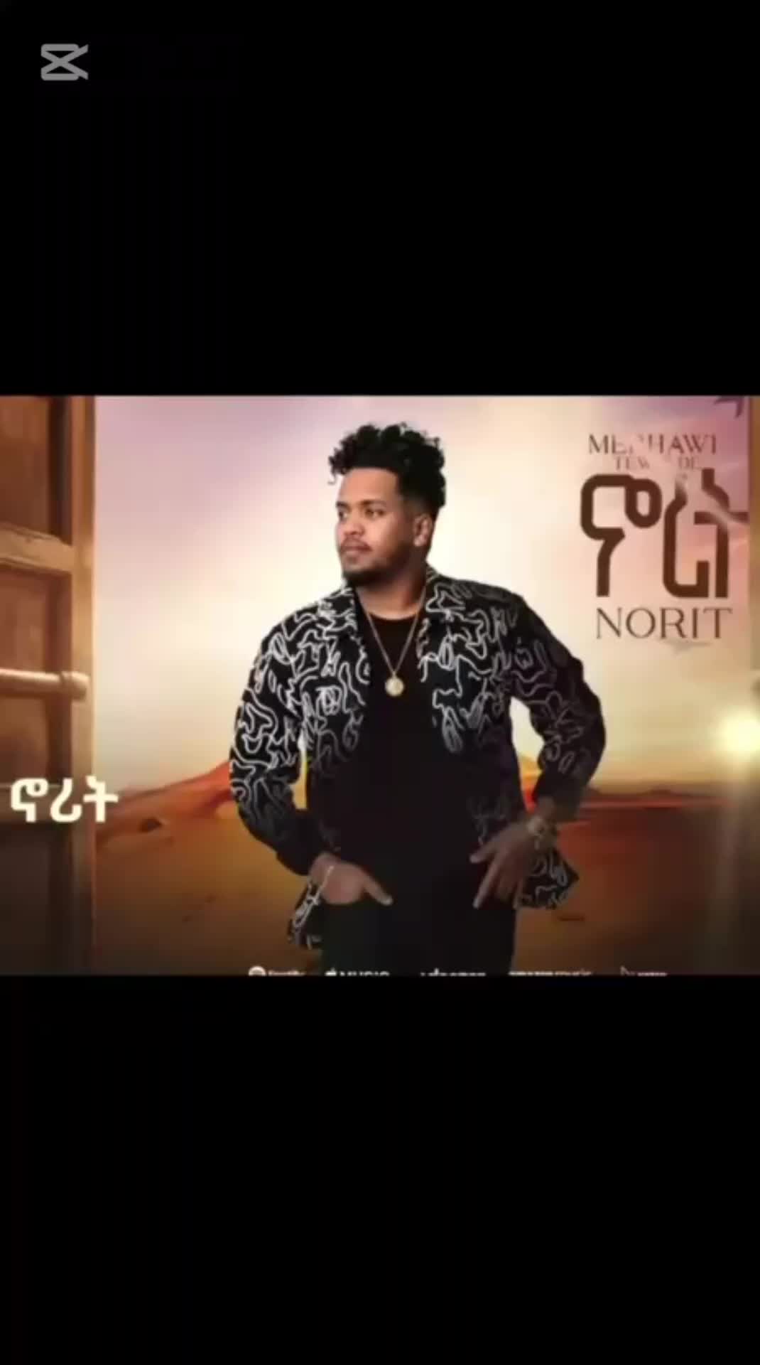 @FeruzNuralainفيروزنورالعين🇪🇷