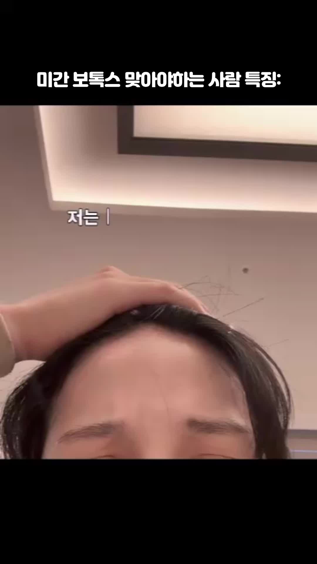 @💜강남 홍대 부산 메이크업샵 멉씨💜