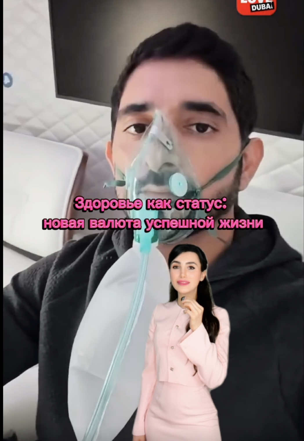 @Dr.Elona Ajdarovna