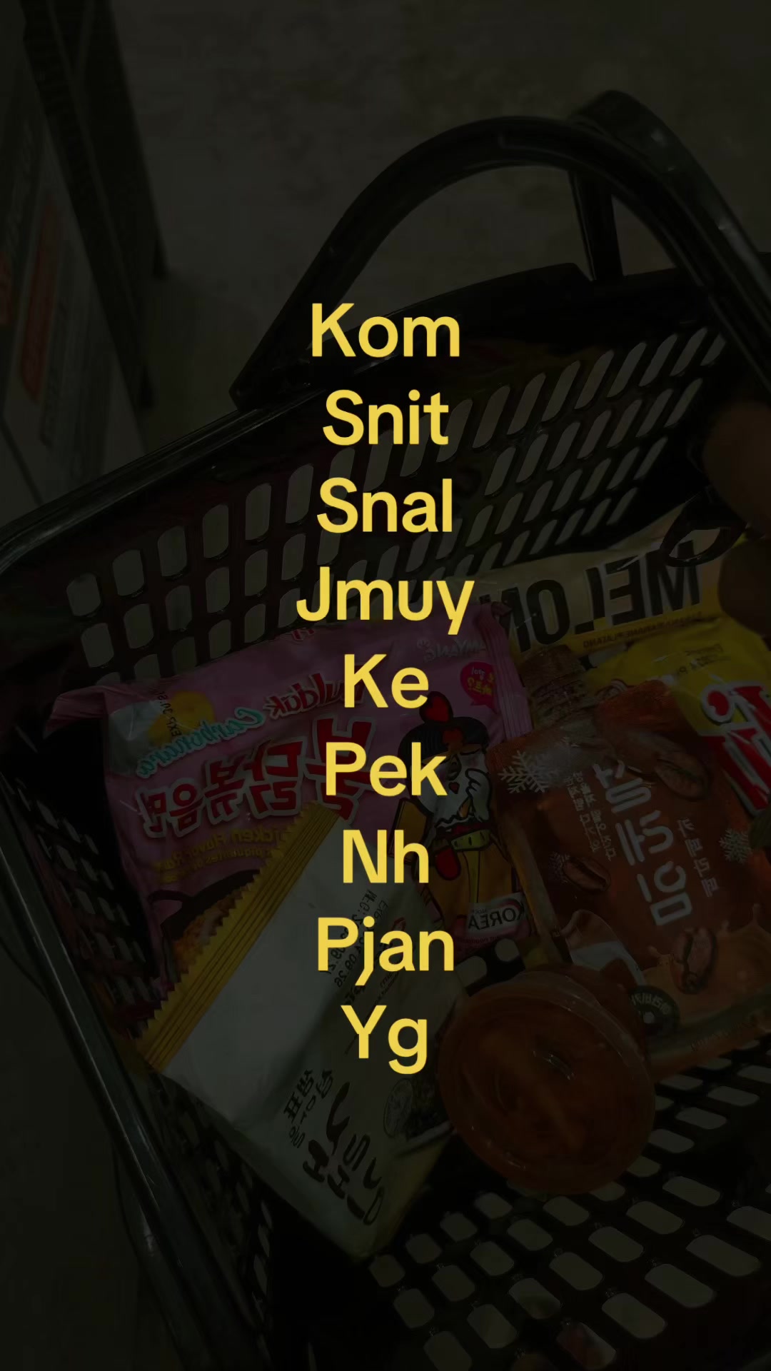 @ផុសអីក៏បាន ONE