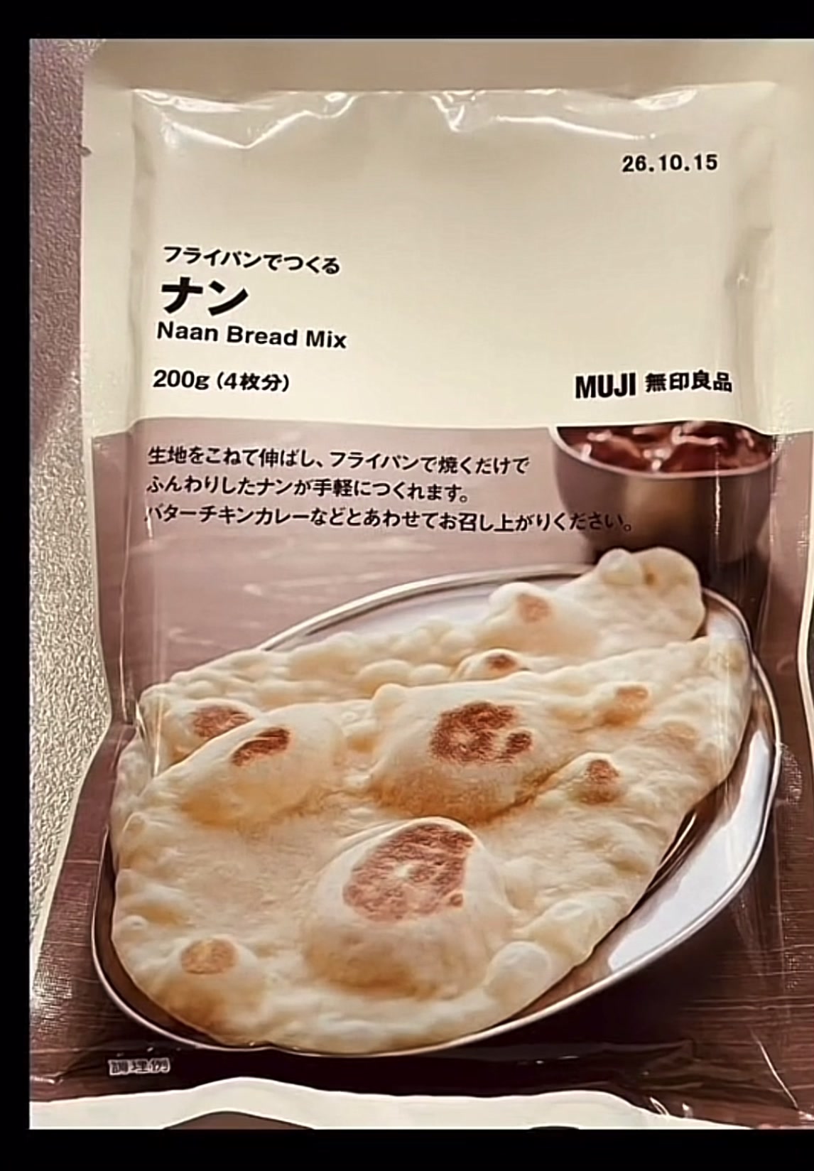 @❤︎**✰︎*まぁ*✰︎**❤︎