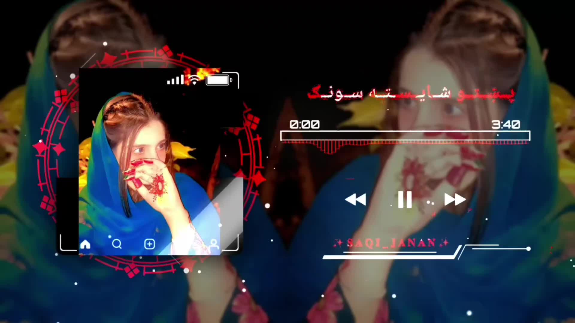 @✨ SAQI_JANAN ✨