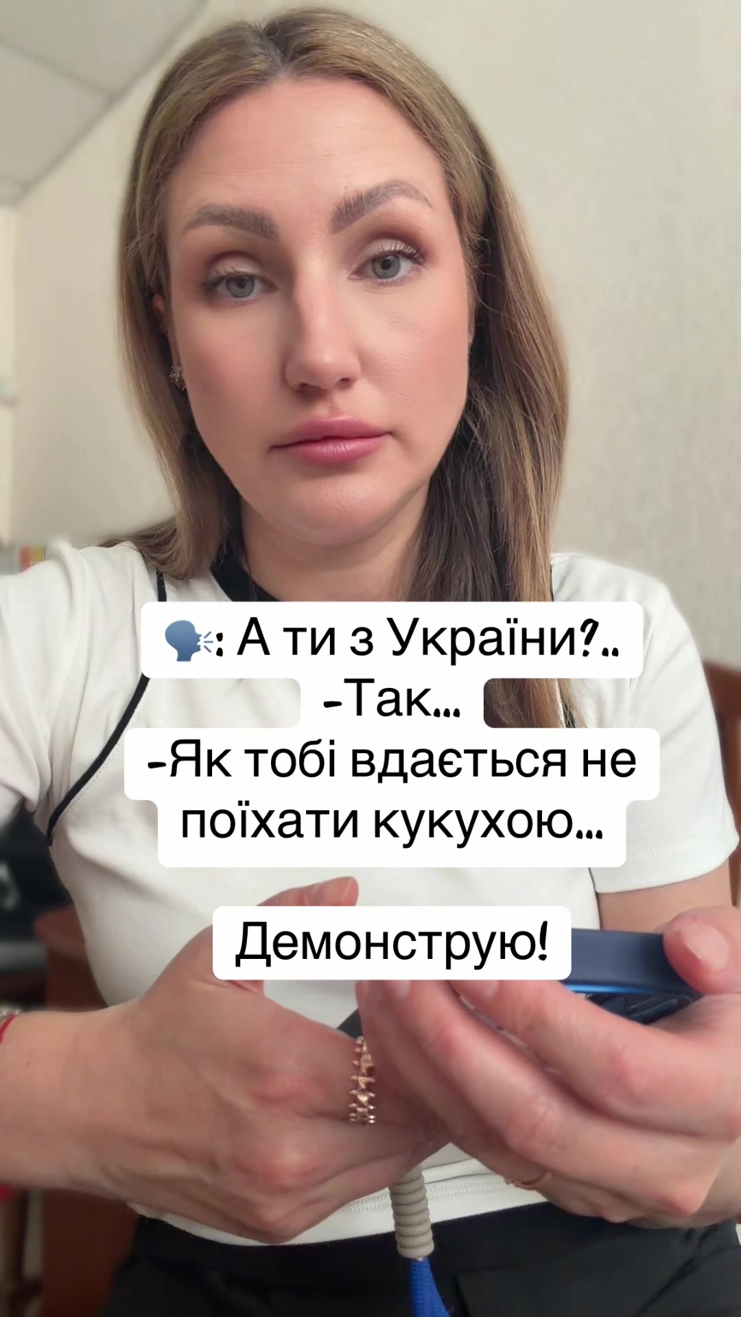 @Marusja