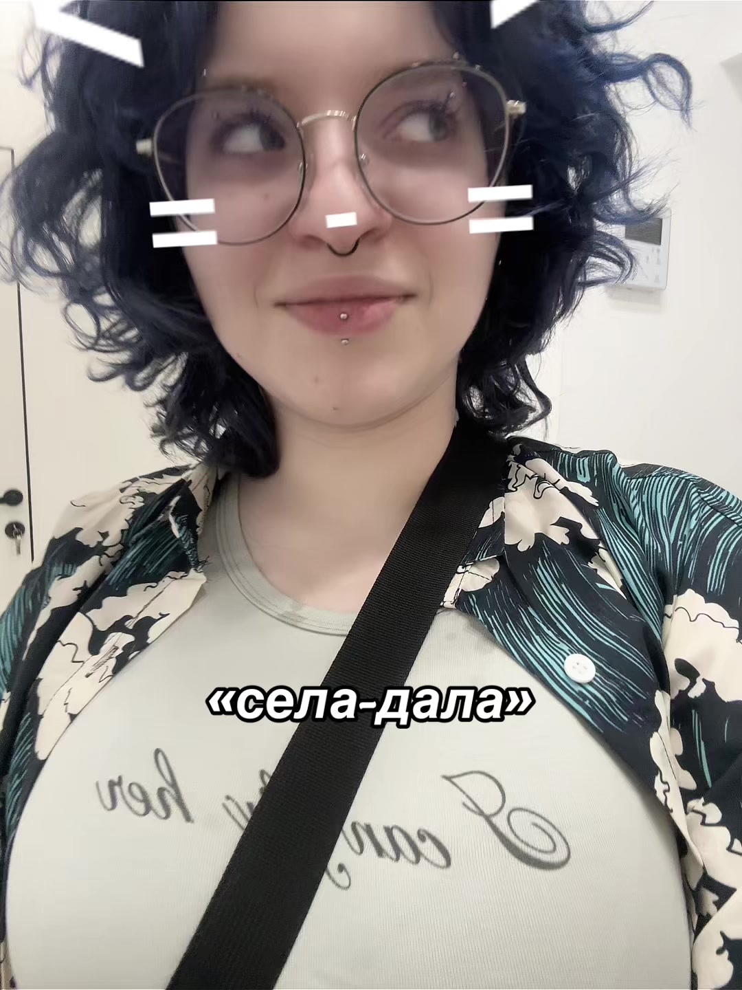 @мила🪼