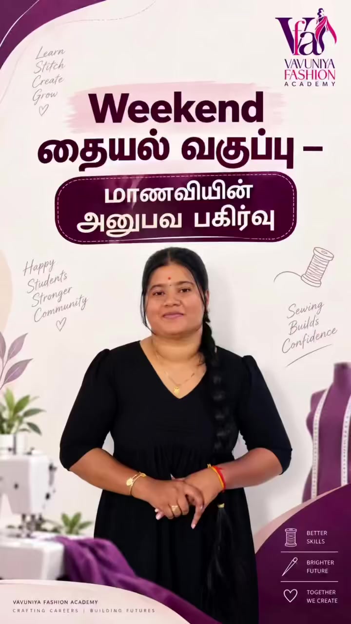 @Vavuniya Fashion Academy