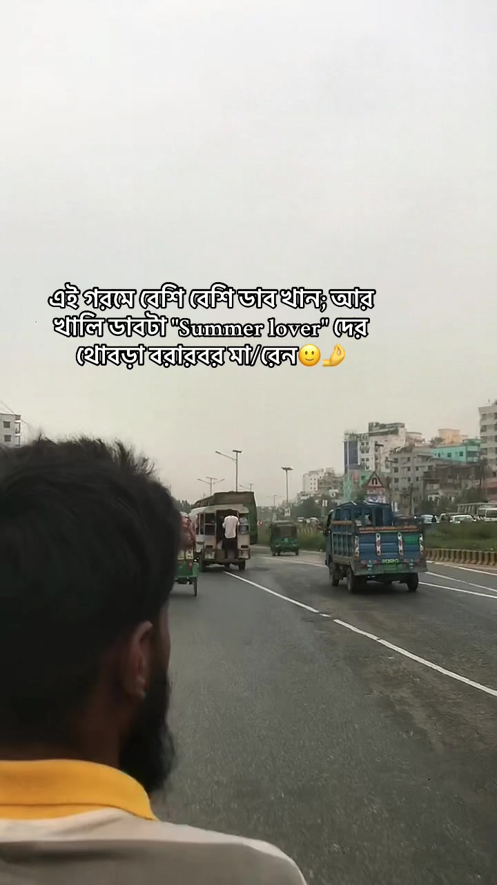 @Shafin_khan🖤