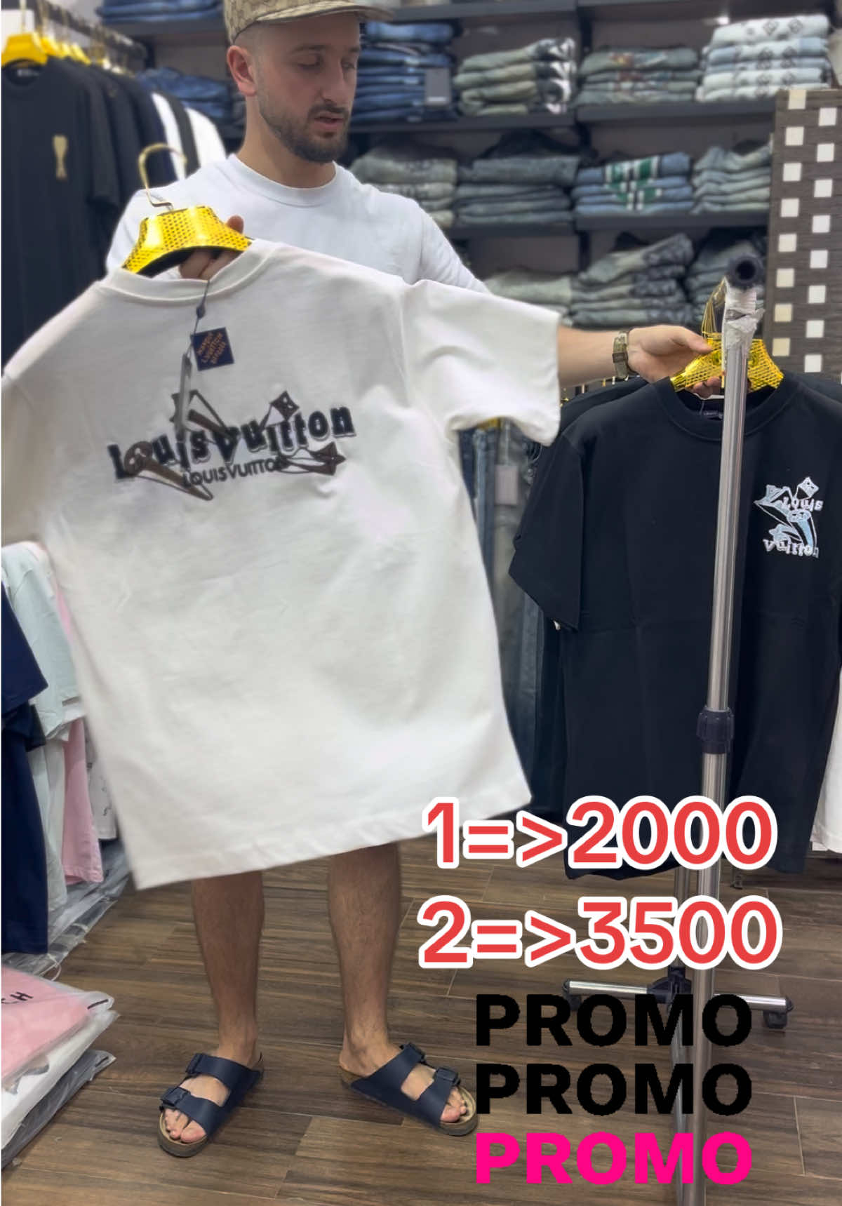 @Boutique massil ๐๐ฉณ๐๐งข