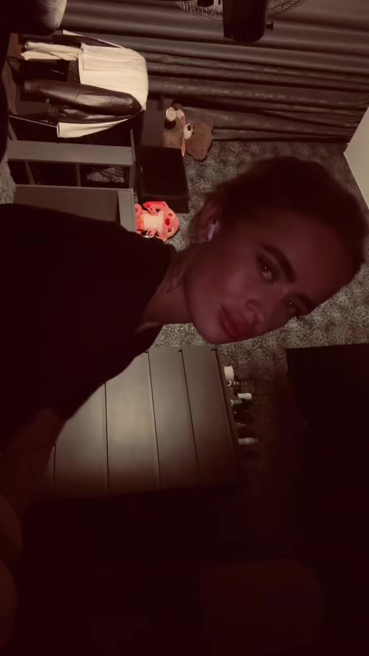 @цитрус