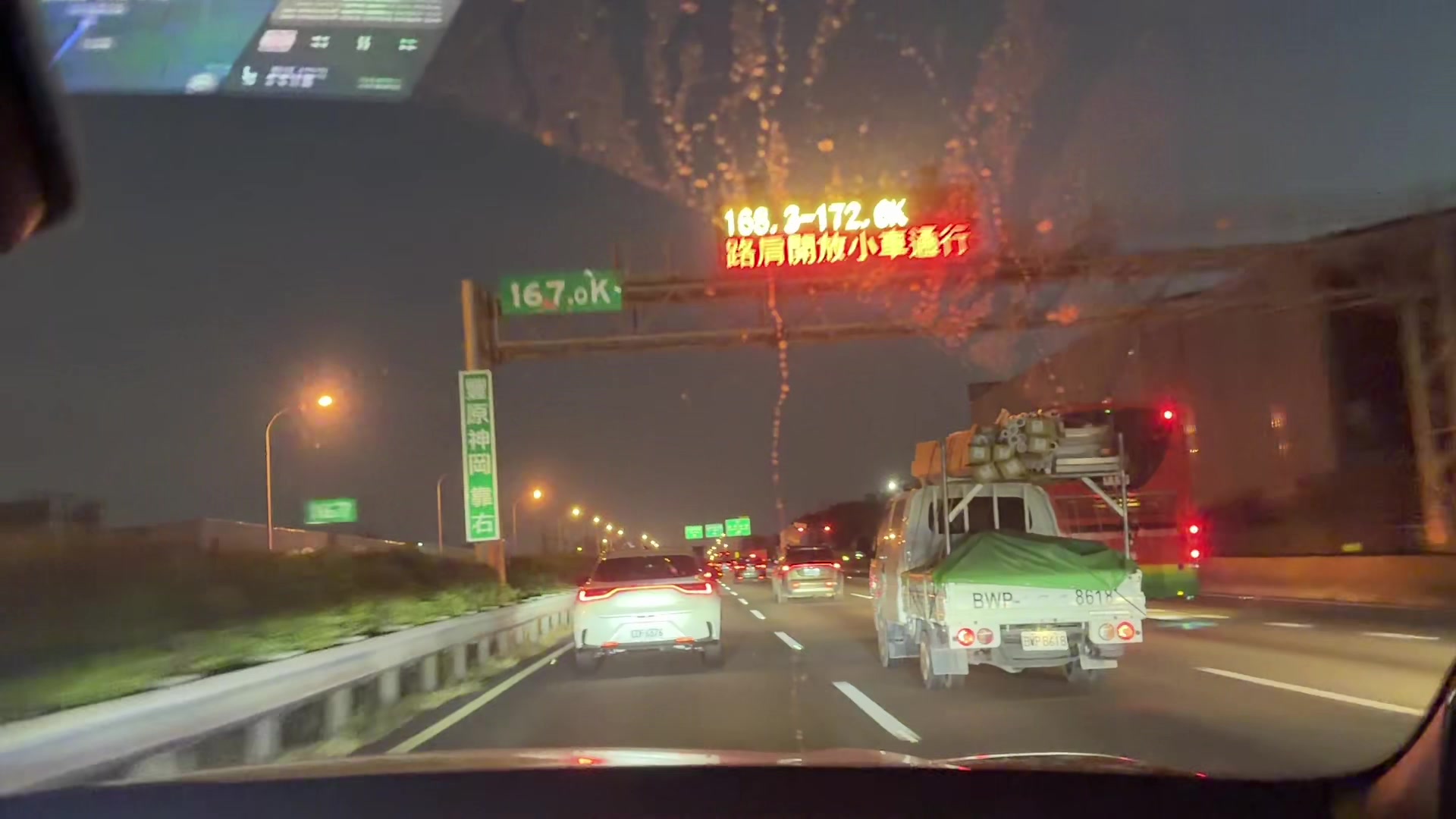 @你在看我嗎?