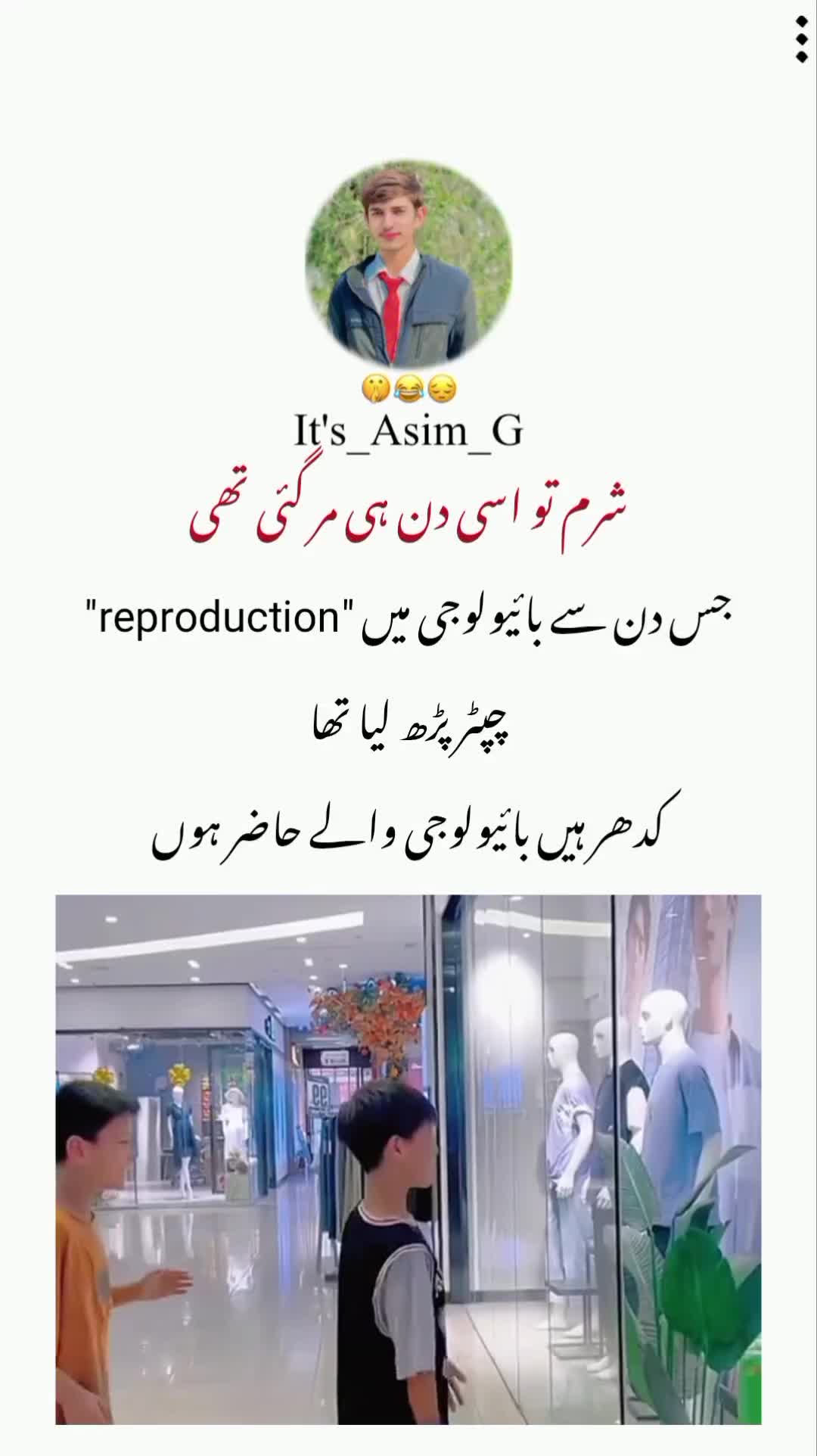 @𝙉𝙤𝙩 𝙮𝙤𝙪𝙧 𝙘𝙝𝙪𝙯𝙯𝙖