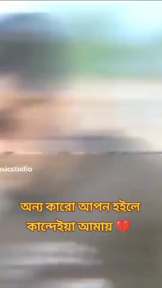 @🔰Atif Ahmed Niloy🎸সিলেট💕🫠