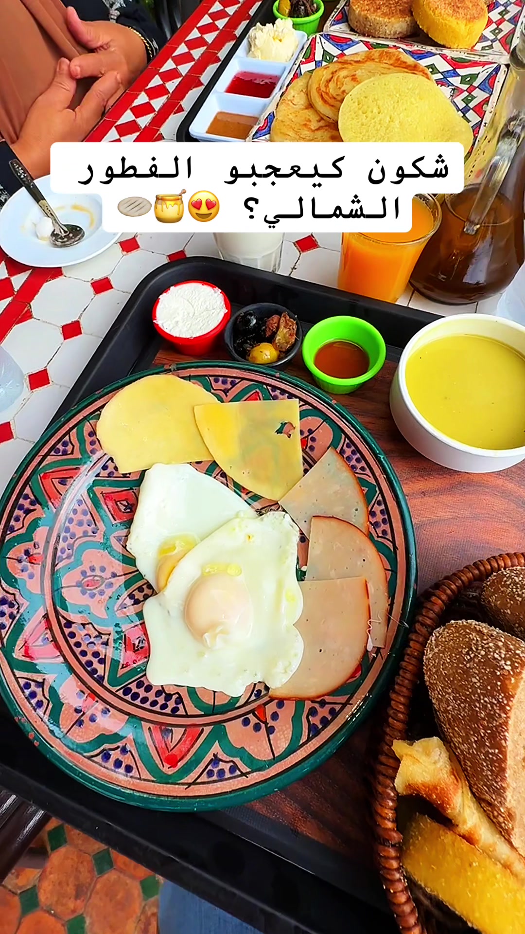 @SOUKA🇲🇦🇨🇦