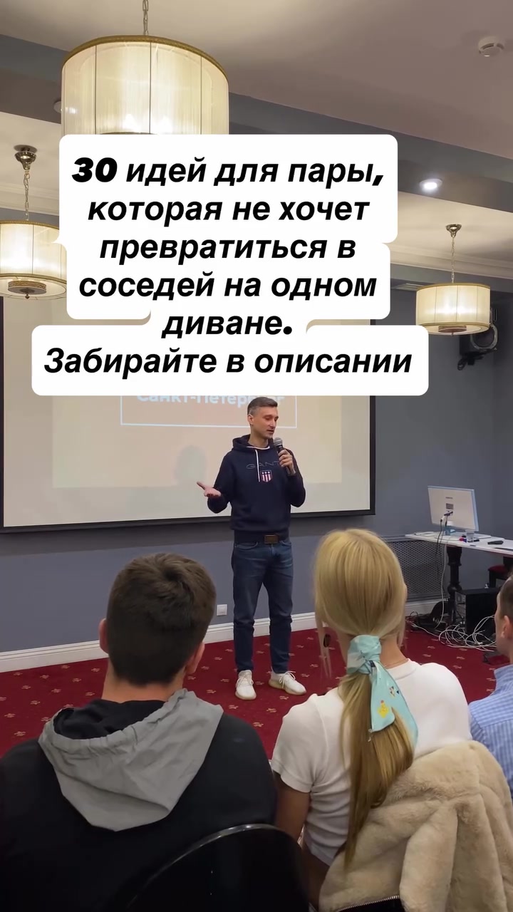 @Дмитрий Антошкин