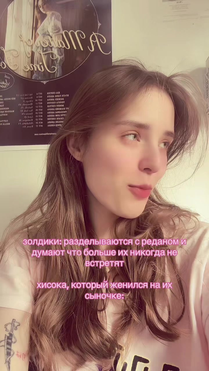 @юля ю кихёнс
