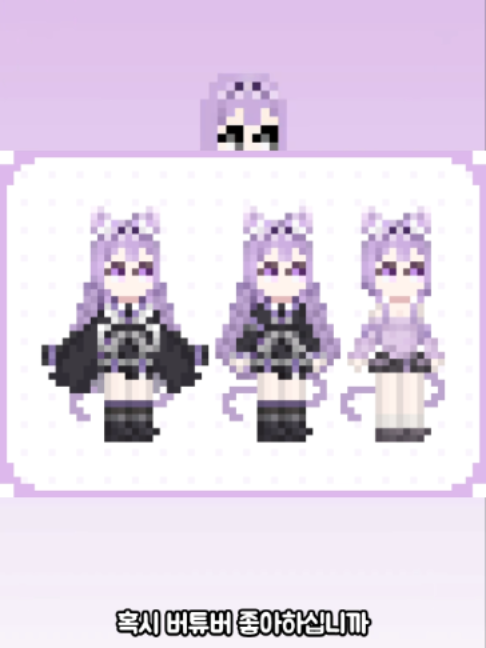 @게임장의사