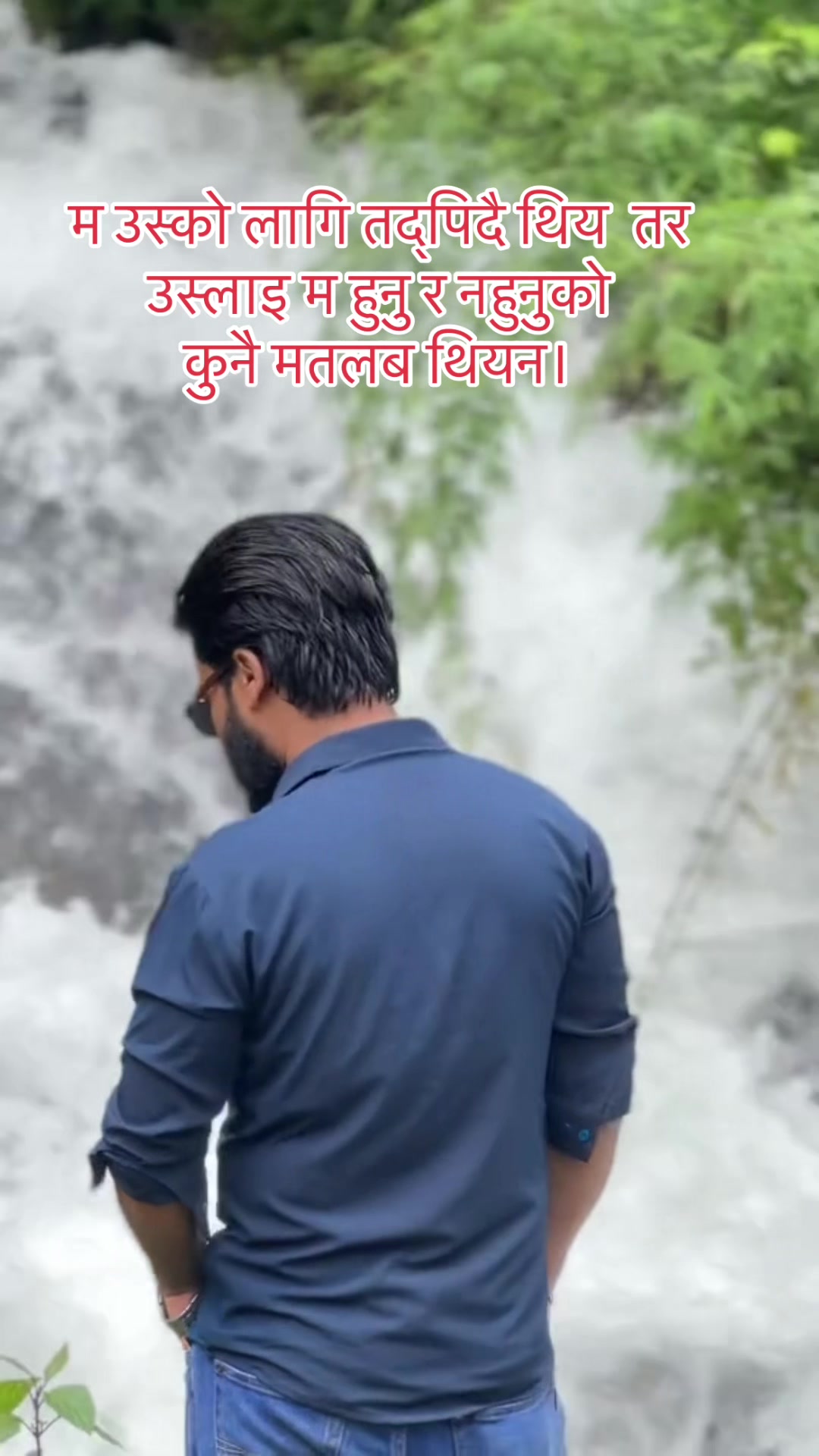 @🇳🇵🇮🇳MUKU🇮🇳🇳🇵