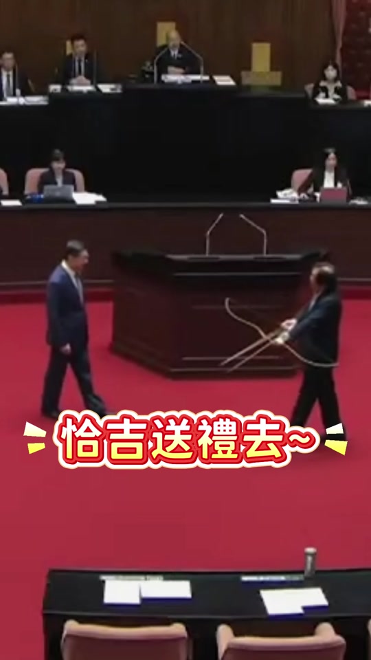 @CNEWS匯流新聞網