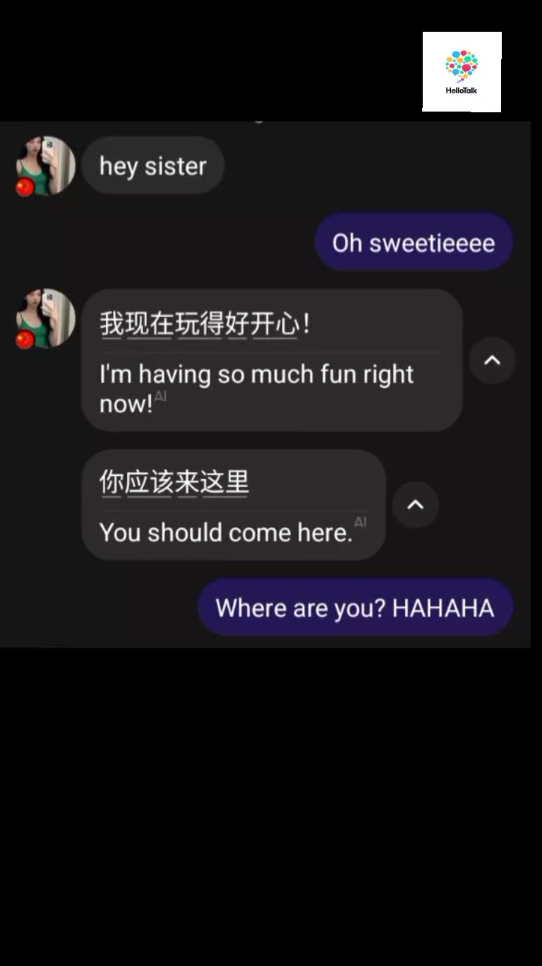 @什么:p