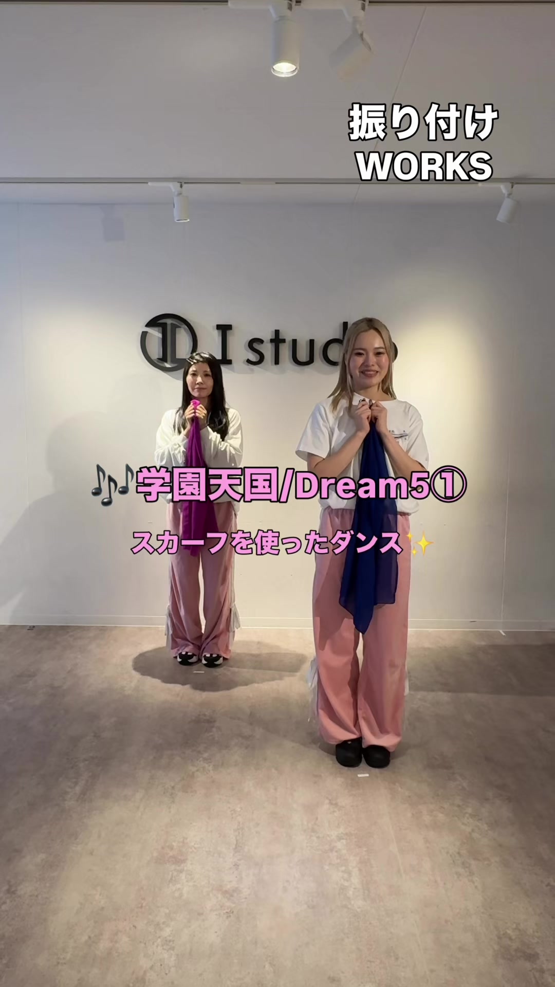 @choreographer.jp