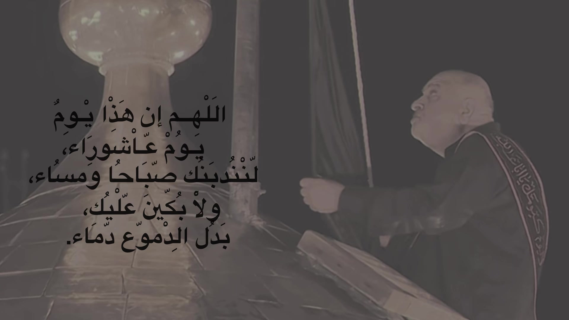 @﮼ياسرّ المالكي .