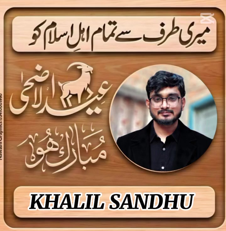 @KHALIL SANDHU