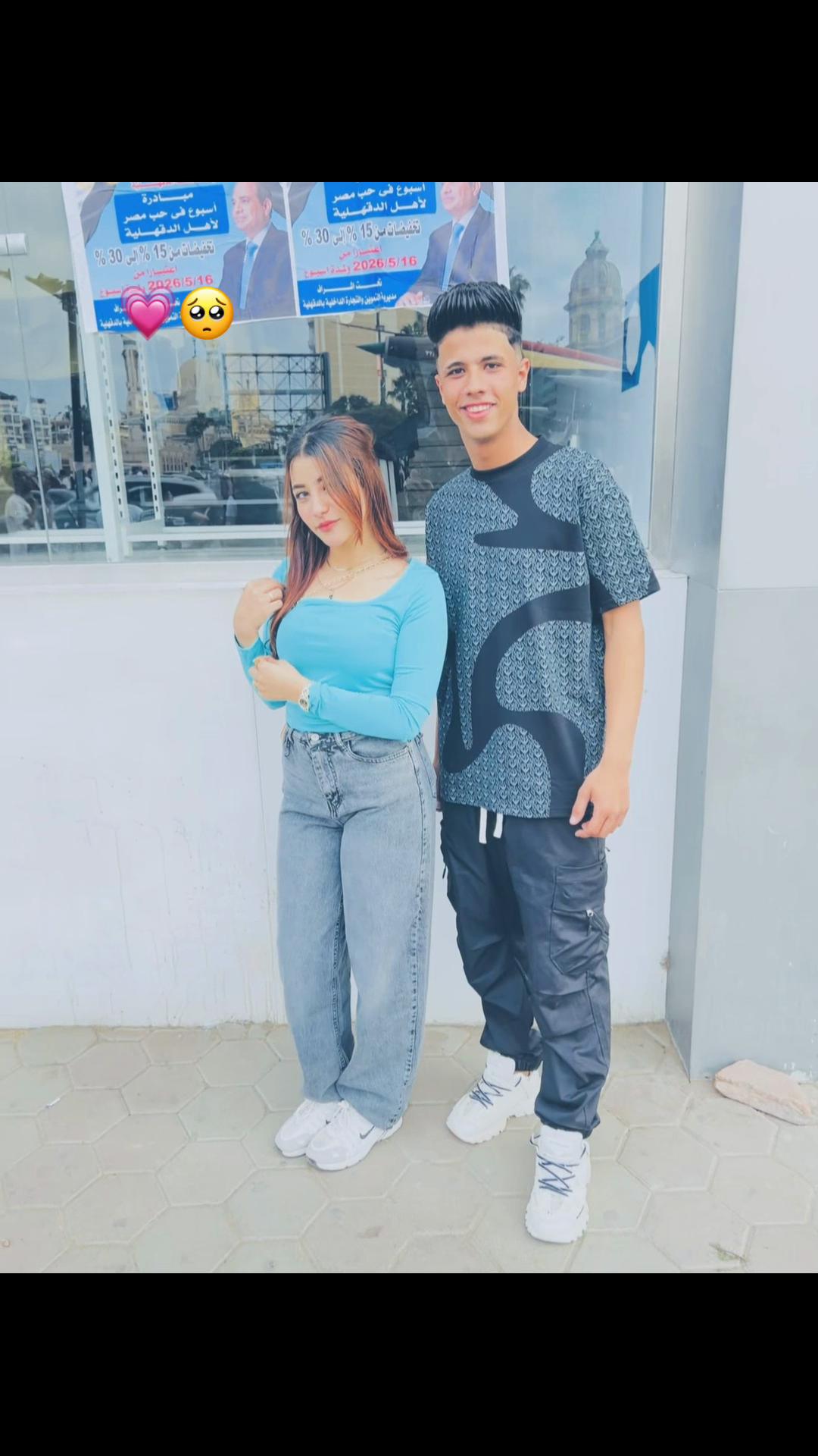 @basbosaaaaa0
