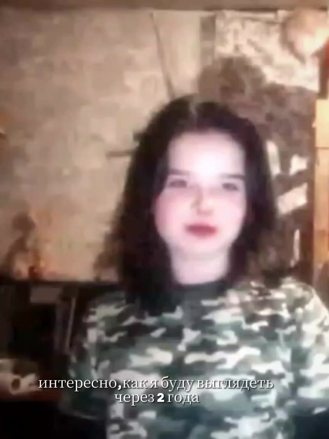 @Маля