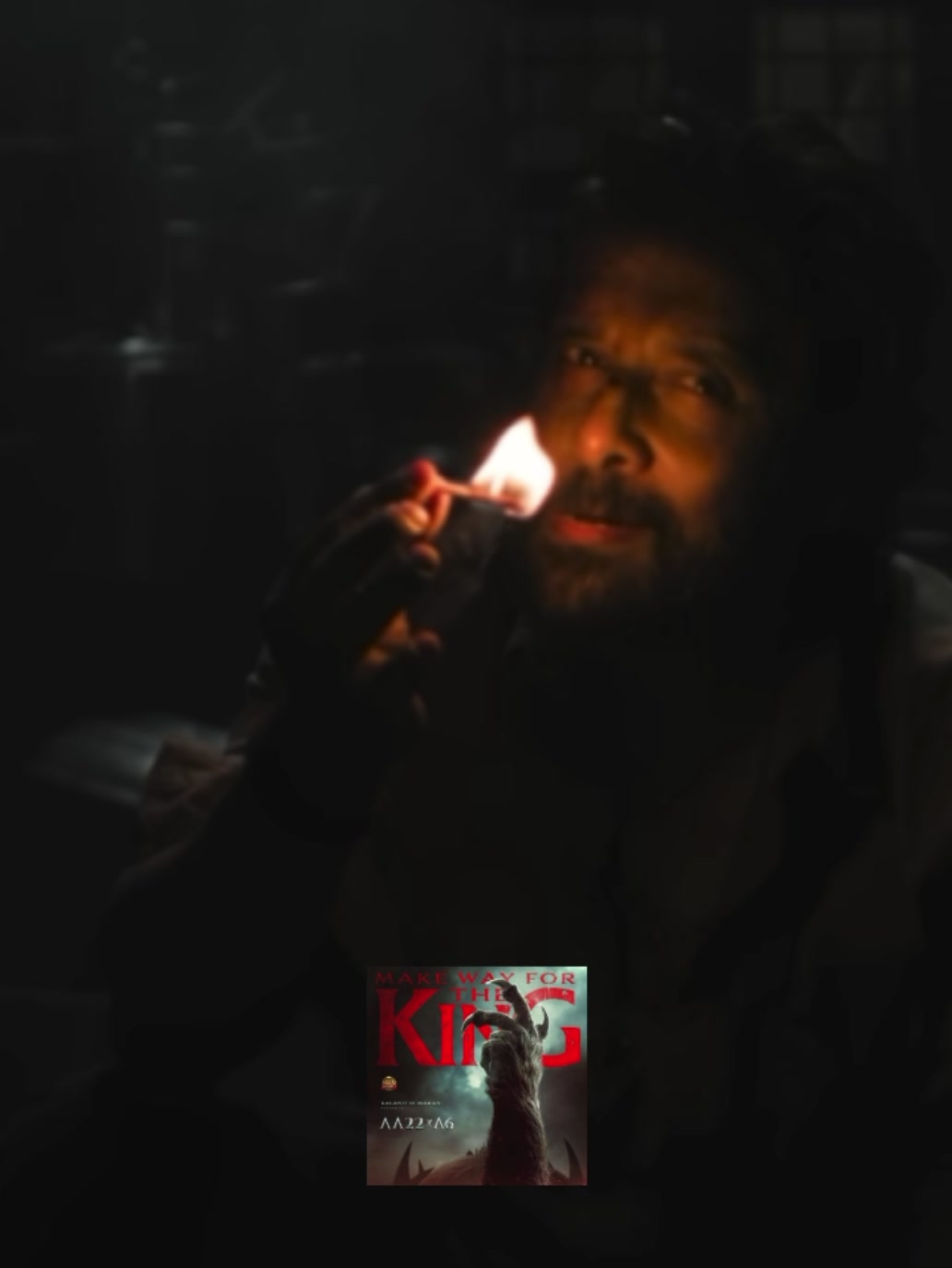 @chipy.vfx