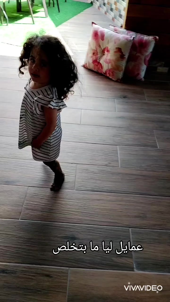 @sana jbara(om adam)