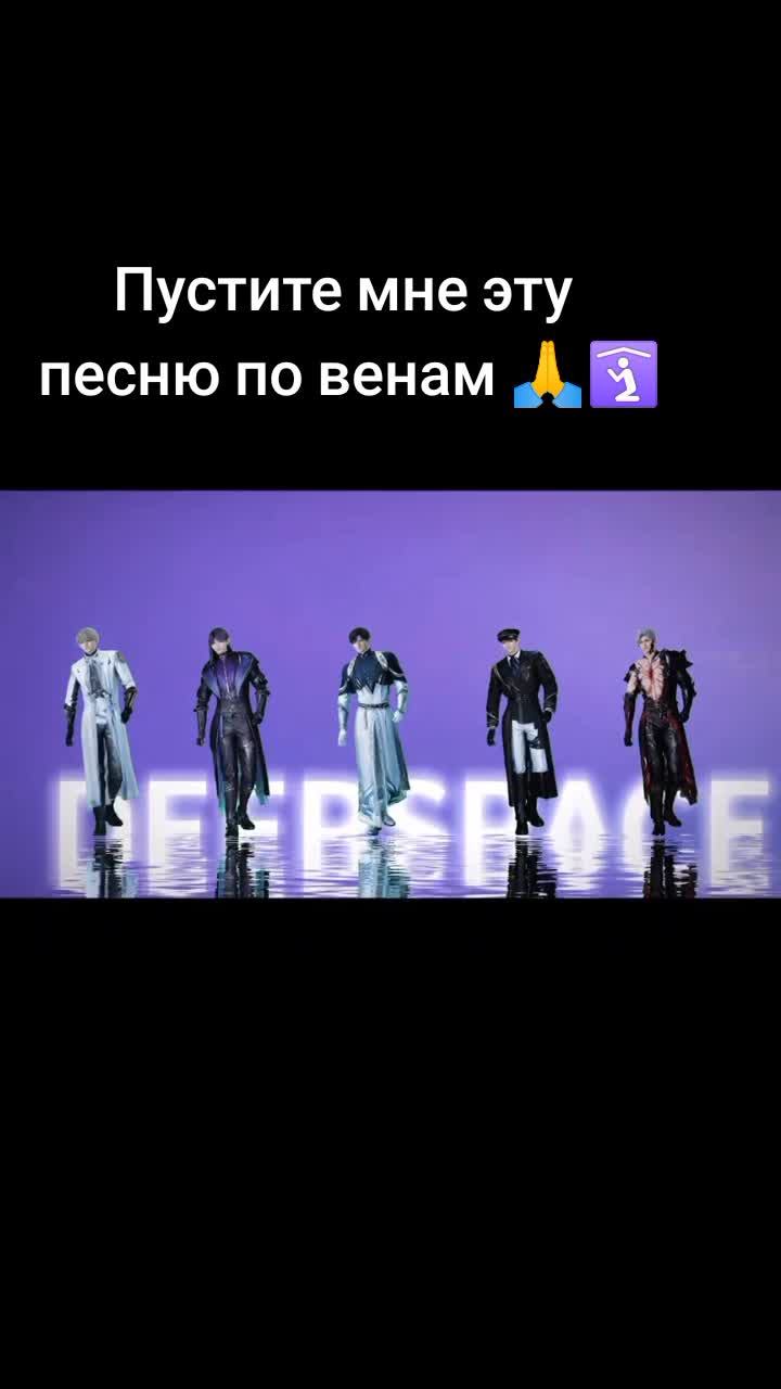 @АНИМЕ🔥ТОП☯️🌿🕊️