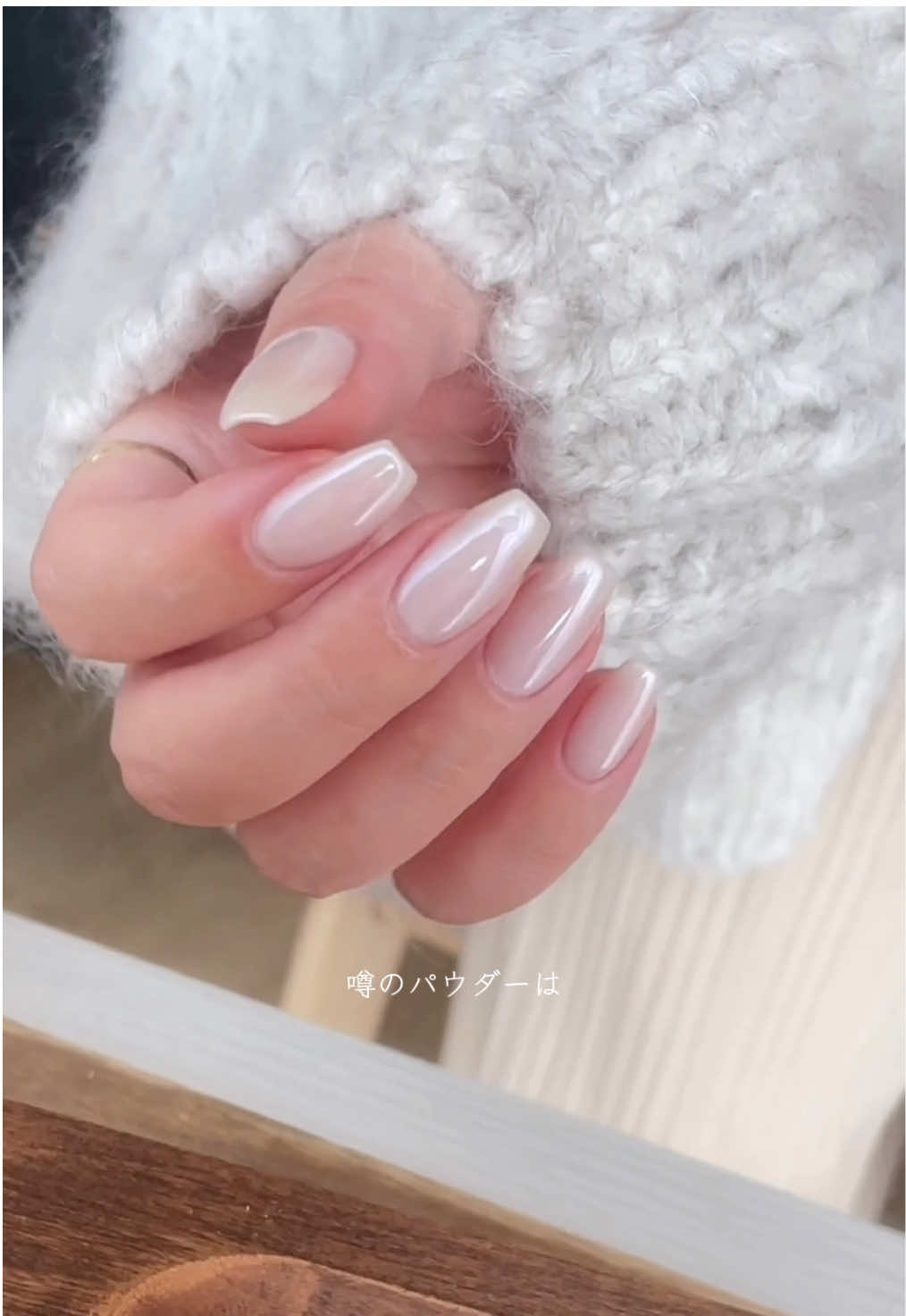 @あやなべ🤎