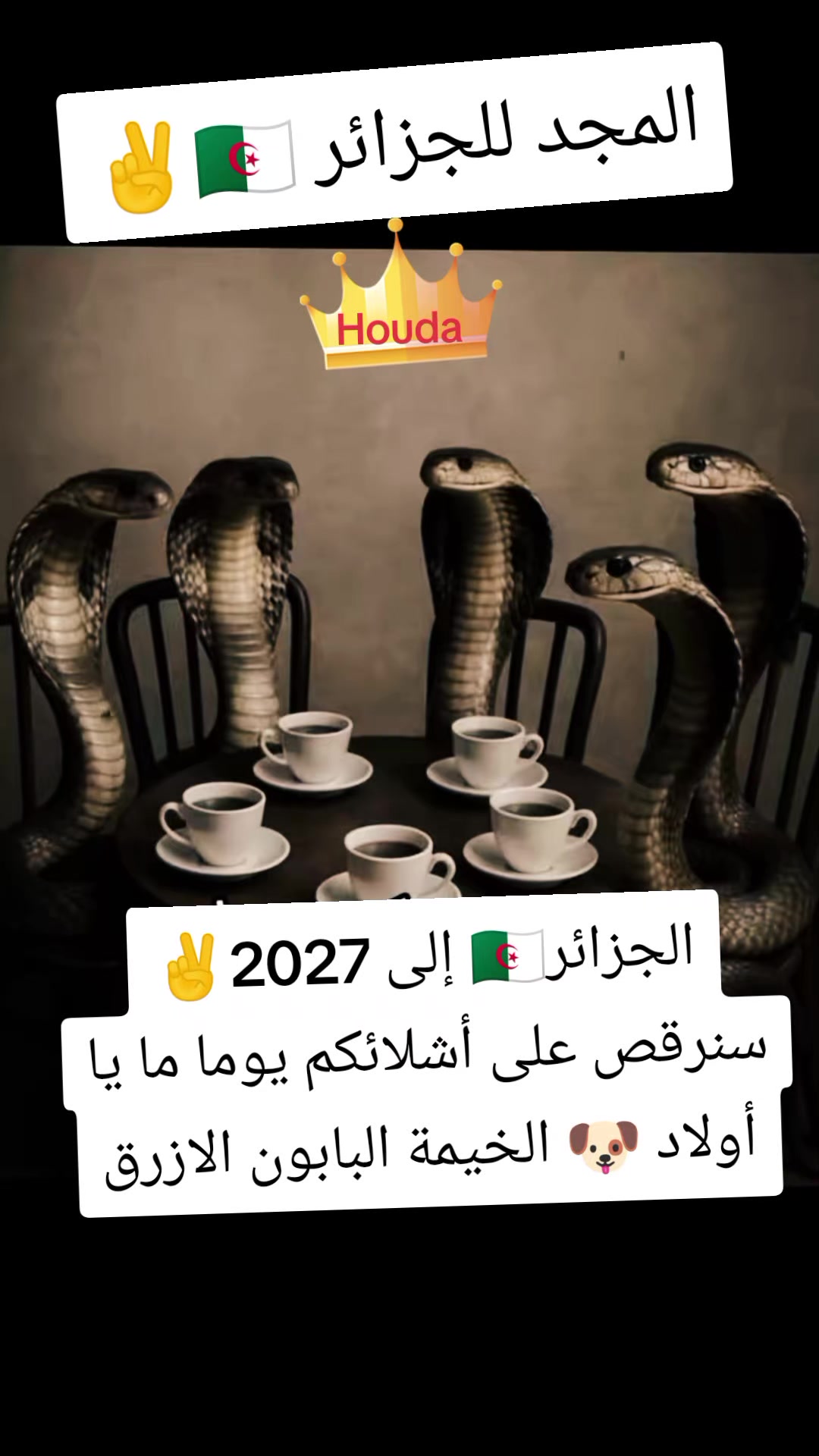 @🤝 اليسر