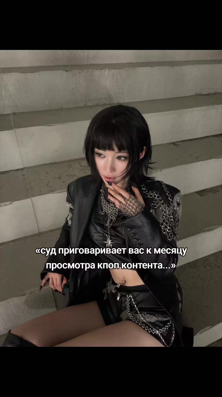@⋆⭒˚.⋆ すみれ ⋆⭒˚.⋆