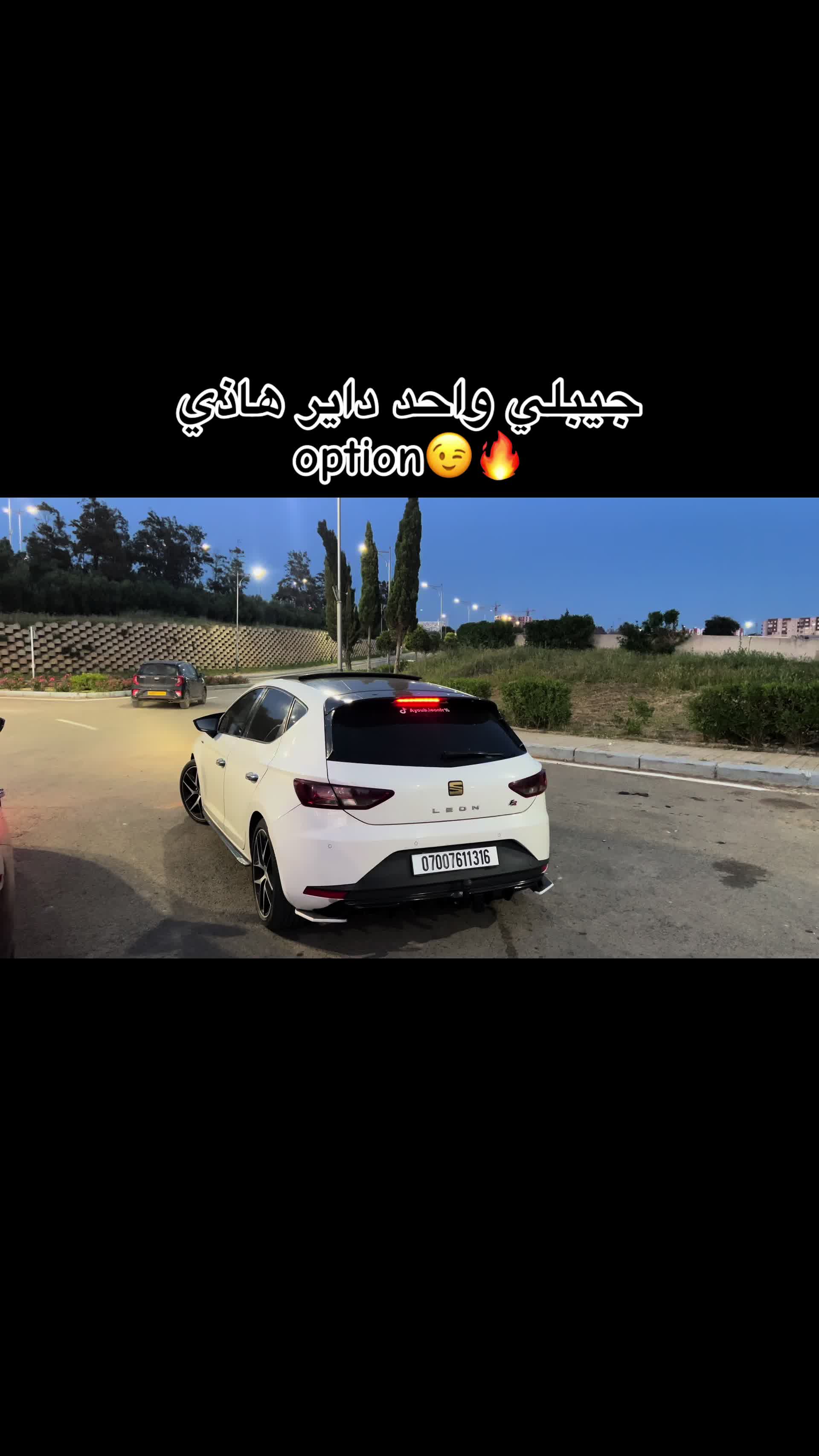 @ayoub.leonfr16