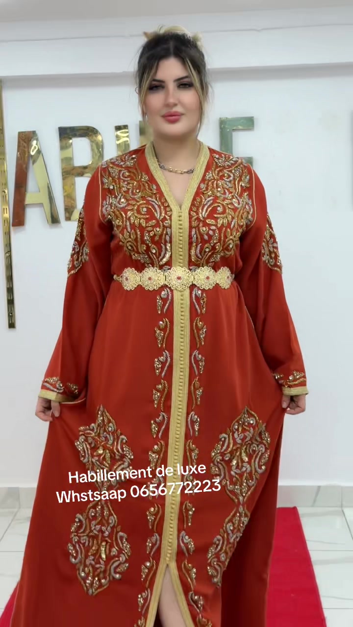 @Habillement de luxe