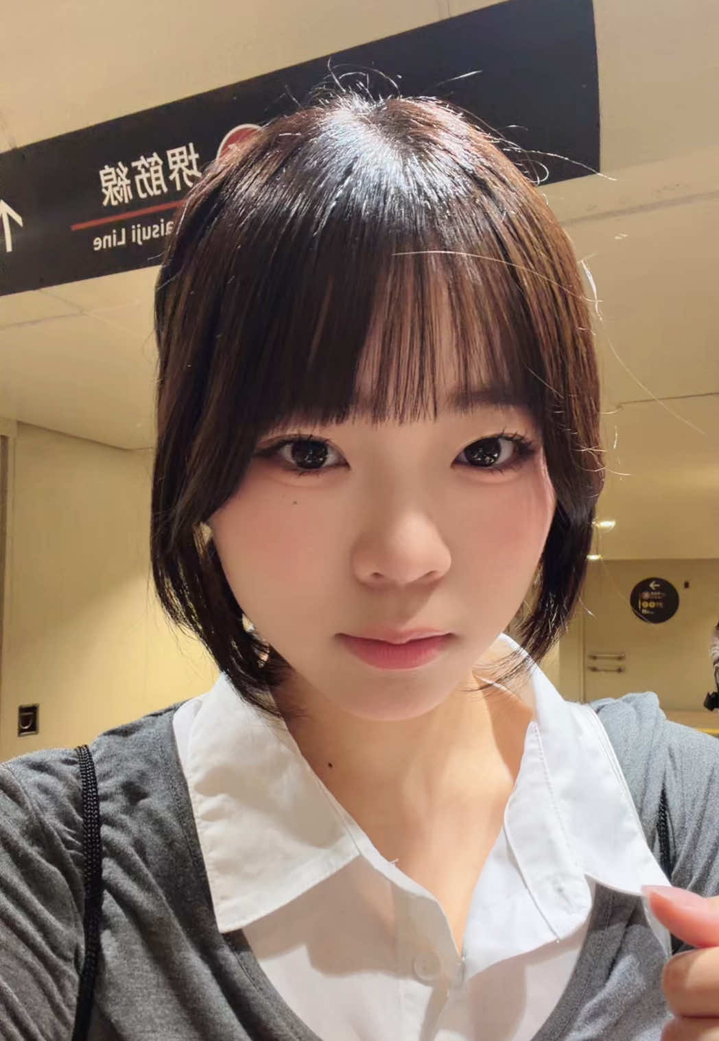 @月城 ひな