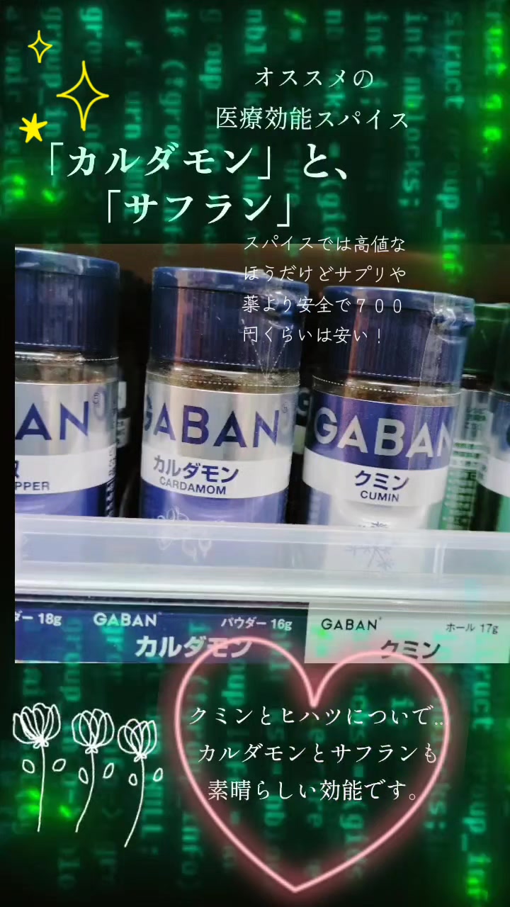 @ð¿ãããããð¿è¬èð¿