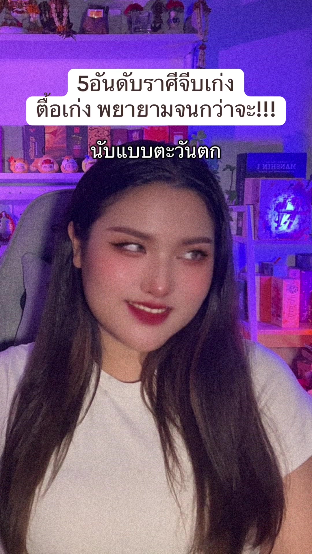 @Tatarwitchluck168