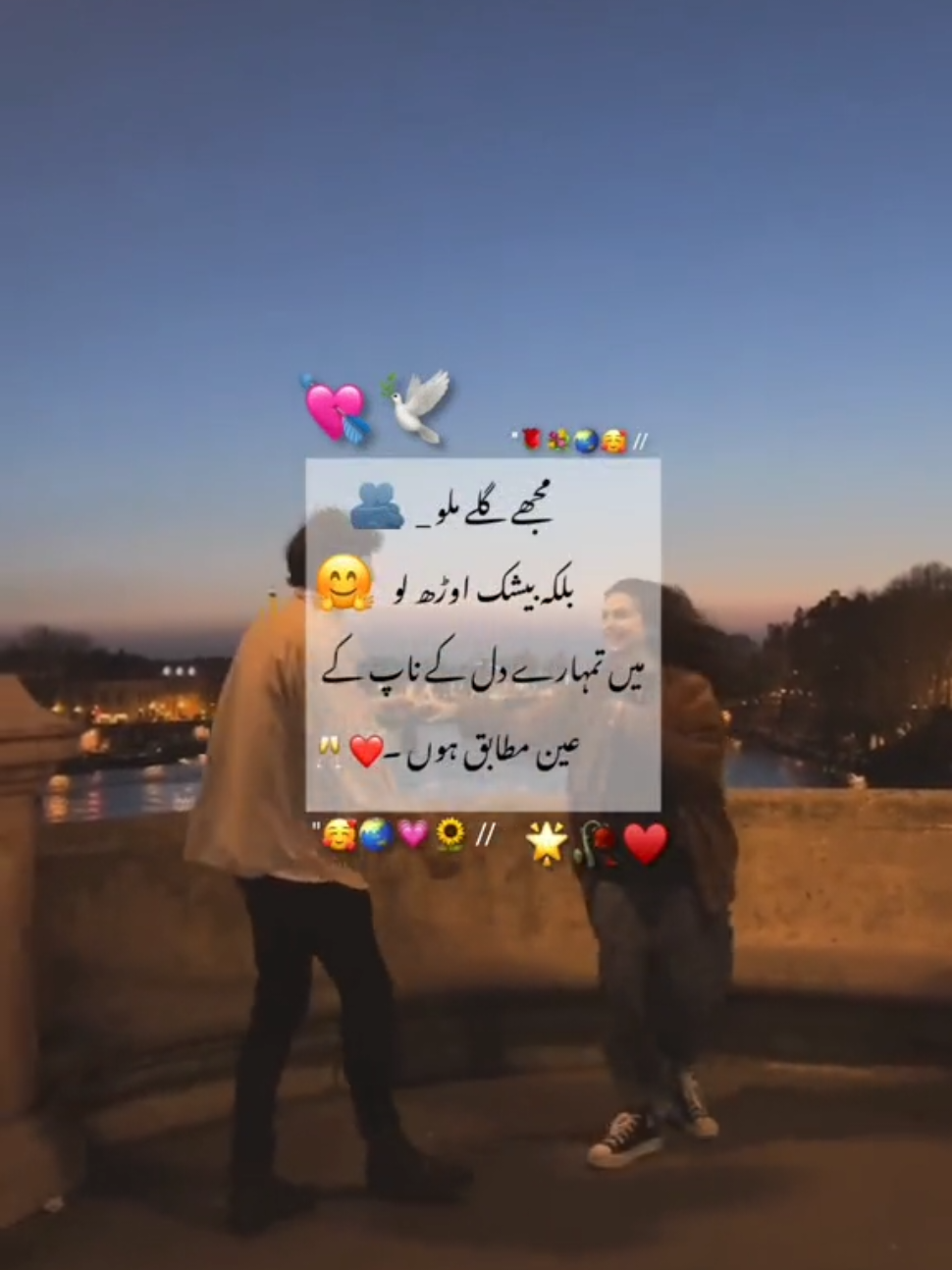 @Suraj;❤️&zwj;🩹