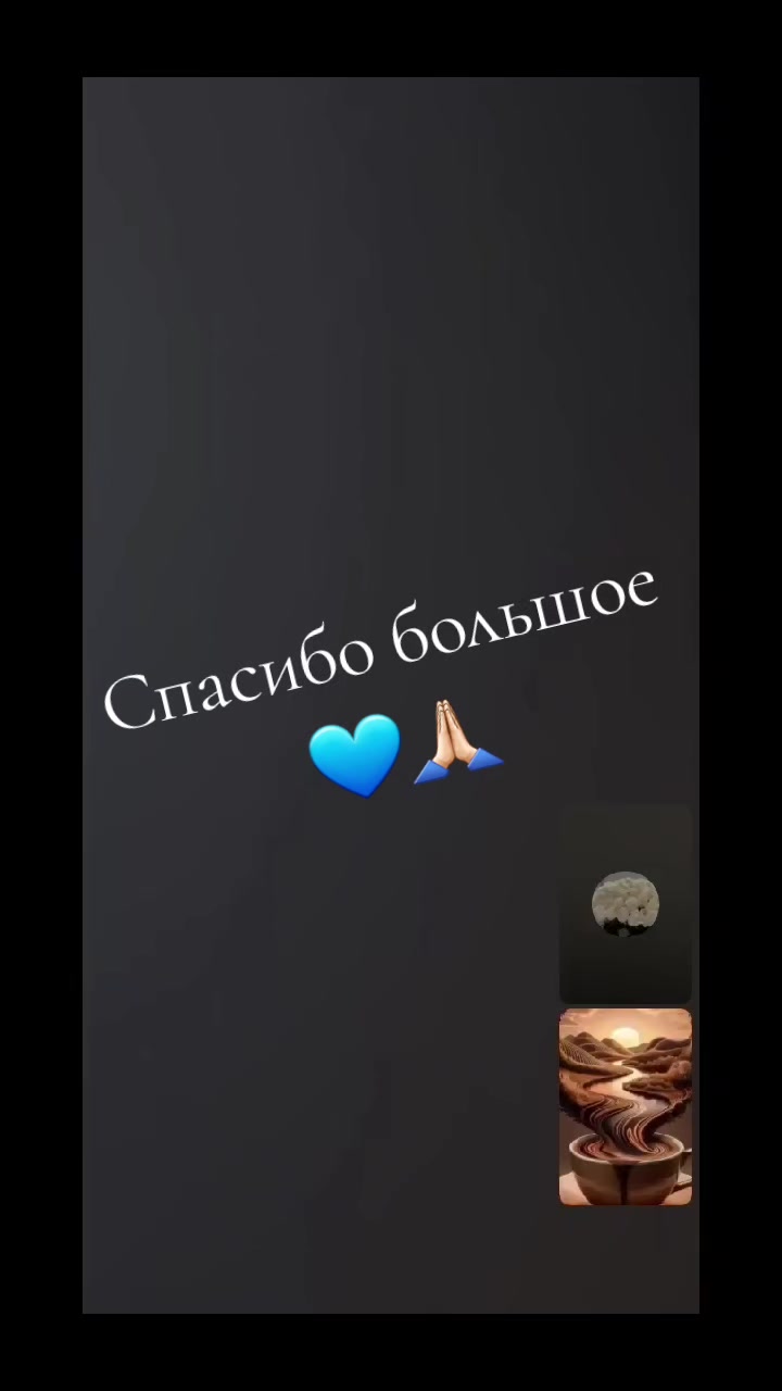 @⚜️🇮🇱Karin🇦🇿⚜️