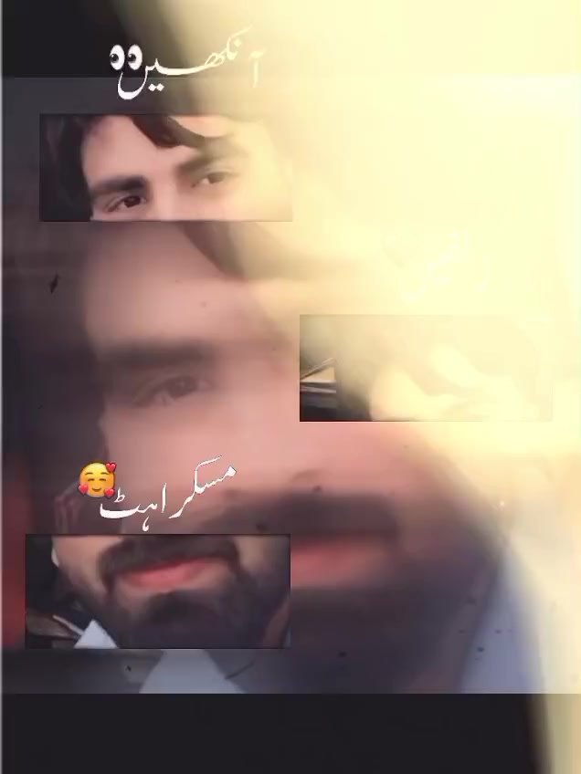 @Aymiii Uzair Qamar 😉